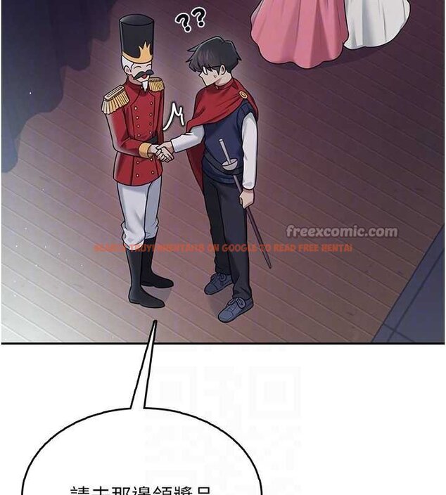 查看漫画飛機杯女神連線中 - 第41話-我們才是天生一對♥ - sayhentaiz.net中的4062940图片 查看漫画飛機杯女神連線中 - 第41話-我們才是天生一對♥ - sayhentaiz.net中的4062940图片