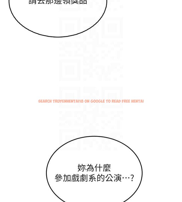 查看漫画飛機杯女神連線中 - 第41話-我們才是天生一對♥ - sayhentaiz.net中的4062941图片 查看漫画飛機杯女神連線中 - 第41話-我們才是天生一對♥ - sayhentaiz.net中的4062941图片