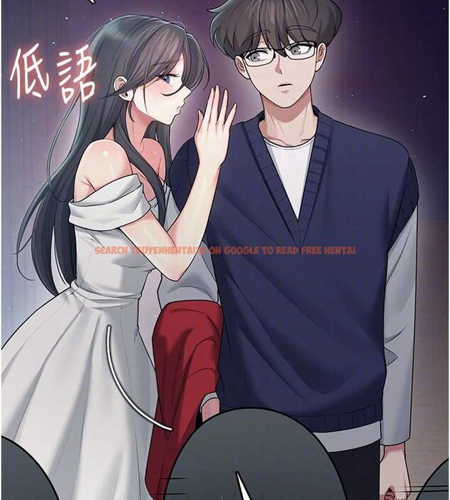 查看漫画飛機杯女神連線中 - 第41話-我們才是天生一對♥ - sayhentaiz.net中的4062945图片 查看漫画飛機杯女神連線中 - 第41話-我們才是天生一對♥ - sayhentaiz.net中的4062945图片
