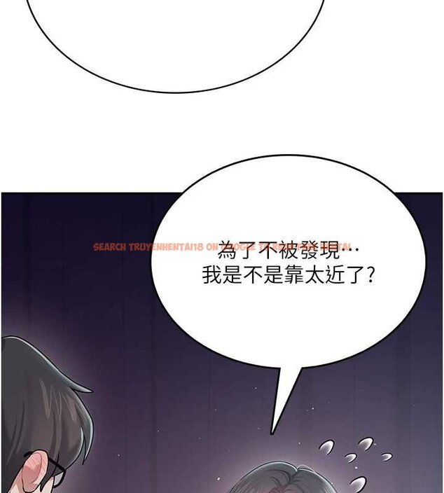 查看漫画飛機杯女神連線中 - 第41話-我們才是天生一對♥ - sayhentaiz.net中的4062950图片 查看漫画飛機杯女神連線中 - 第41話-我們才是天生一對♥ - sayhentaiz.net中的4062950图片
