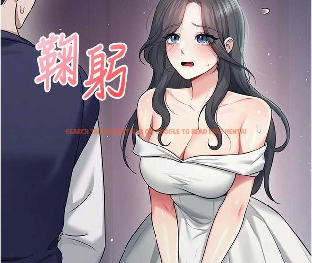 查看漫画飛機杯女神連線中 - 第41話-我們才是天生一對♥ - sayhentaiz.net中的4062951图片 查看漫画飛機杯女神連線中 - 第41話-我們才是天生一對♥ - sayhentaiz.net中的4062951图片
