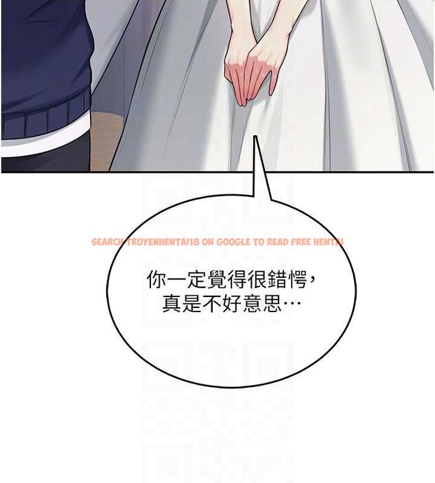 查看漫画飛機杯女神連線中 - 第41話-我們才是天生一對♥ - sayhentaiz.net中的4062952图片 查看漫画飛機杯女神連線中 - 第41話-我們才是天生一對♥ - sayhentaiz.net中的4062952图片