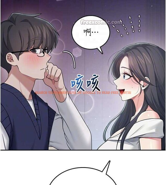 查看漫画飛機杯女神連線中 - 第41話-我們才是天生一對♥ - sayhentaiz.net中的4062954图片 查看漫画飛機杯女神連線中 - 第41話-我們才是天生一對♥ - sayhentaiz.net中的4062954图片