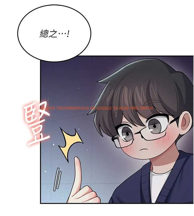 查看漫画飛機杯女神連線中 - 第41話-我們才是天生一對♥ - sayhentaiz.net中的4062956图片 查看漫画飛機杯女神連線中 - 第41話-我們才是天生一對♥ - sayhentaiz.net中的4062956图片