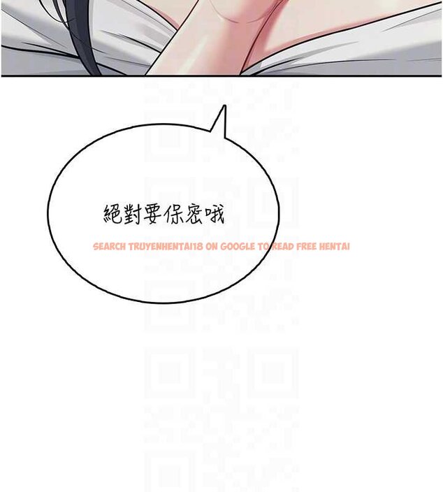 查看漫画飛機杯女神連線中 - 第41話-我們才是天生一對♥ - sayhentaiz.net中的4062960图片 查看漫画飛機杯女神連線中 - 第41話-我們才是天生一對♥ - sayhentaiz.net中的4062960图片