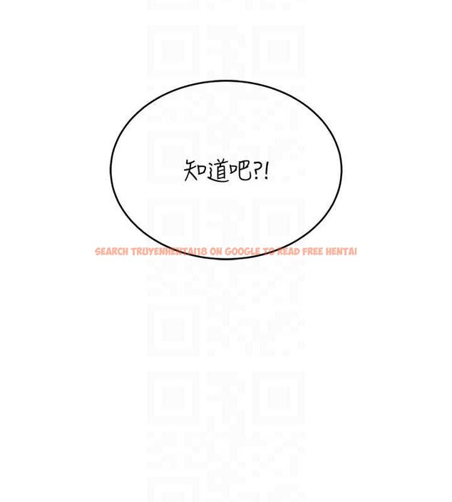 查看漫画飛機杯女神連線中 - 第41話-我們才是天生一對♥ - sayhentaiz.net中的4062961图片 查看漫画飛機杯女神連線中 - 第41話-我們才是天生一對♥ - sayhentaiz.net中的4062961图片