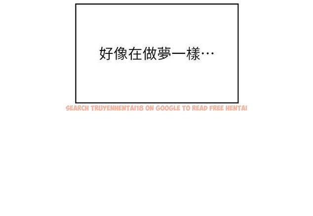 查看漫画飛機杯女神連線中 - 第41話-我們才是天生一對♥ - sayhentaiz.net中的4062965图片 查看漫画飛機杯女神連線中 - 第41話-我們才是天生一對♥ - sayhentaiz.net中的4062965图片