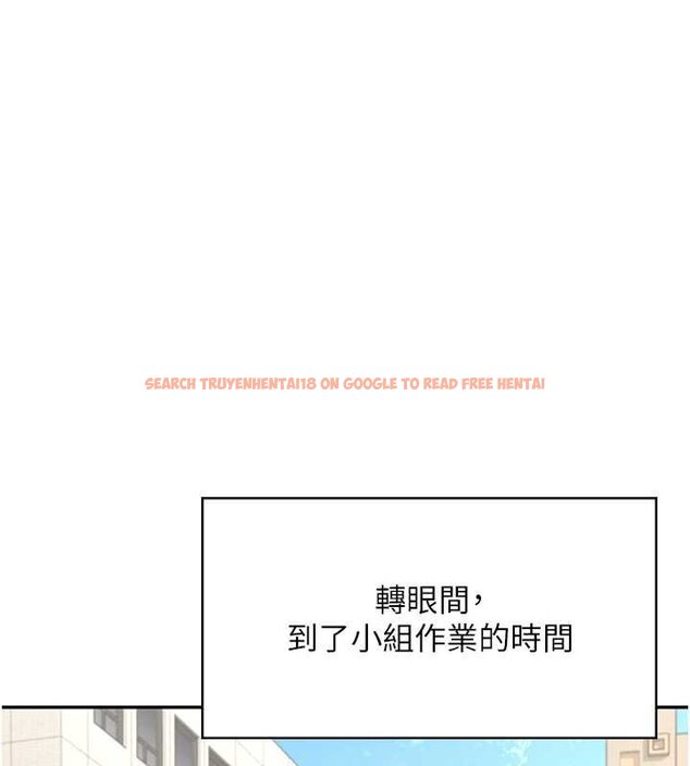 查看漫画飛機杯女神連線中 - 第41話-我們才是天生一對♥ - sayhentaiz.net中的4062972图片 查看漫画飛機杯女神連線中 - 第41話-我們才是天生一對♥ - sayhentaiz.net中的4062972图片