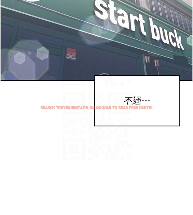 查看漫画飛機杯女神連線中 - 第41話-我們才是天生一對♥ - sayhentaiz.net中的4062976图片 查看漫画飛機杯女神連線中 - 第41話-我們才是天生一對♥ - sayhentaiz.net中的4062976图片