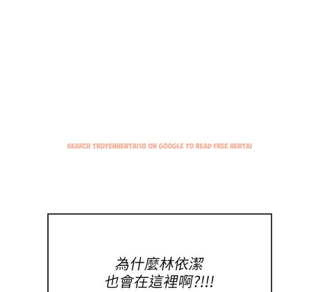 查看漫画飛機杯女神連線中 - 第41話-我們才是天生一對♥ - sayhentaiz.net中的4062977图片 查看漫画飛機杯女神連線中 - 第41話-我們才是天生一對♥ - sayhentaiz.net中的4062977图片