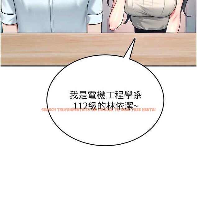 查看漫画飛機杯女神連線中 - 第41話-我們才是天生一對♥ - sayhentaiz.net中的4062979图片 查看漫画飛機杯女神連線中 - 第41話-我們才是天生一對♥ - sayhentaiz.net中的4062979图片