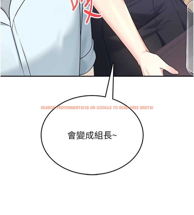 查看漫画飛機杯女神連線中 - 第41話-我們才是天生一對♥ - sayhentaiz.net中的4062989图片 查看漫画飛機杯女神連線中 - 第41話-我們才是天生一對♥ - sayhentaiz.net中的4062989图片