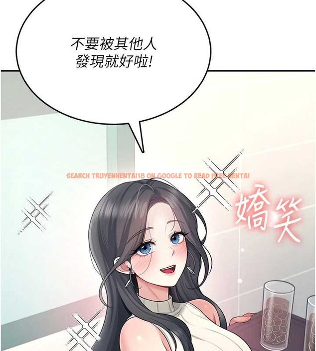 查看漫画飛機杯女神連線中 - 第41話-我們才是天生一對♥ - sayhentaiz.net中的4062993图片 查看漫画飛機杯女神連線中 - 第41話-我們才是天生一對♥ - sayhentaiz.net中的4062993图片