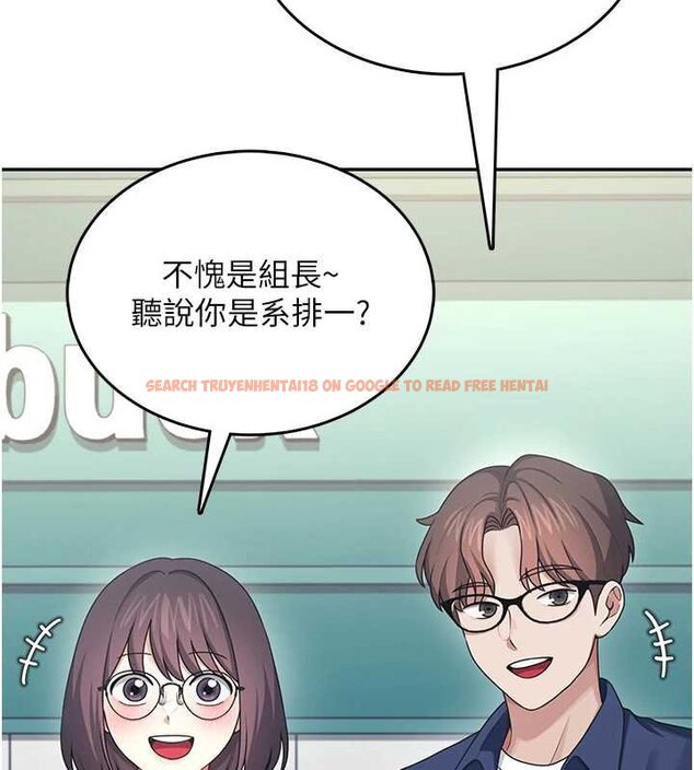 查看漫画飛機杯女神連線中 - 第41話-我們才是天生一對♥ - sayhentaiz.net中的4063005图片 查看漫画飛機杯女神連線中 - 第41話-我們才是天生一對♥ - sayhentaiz.net中的4063005图片