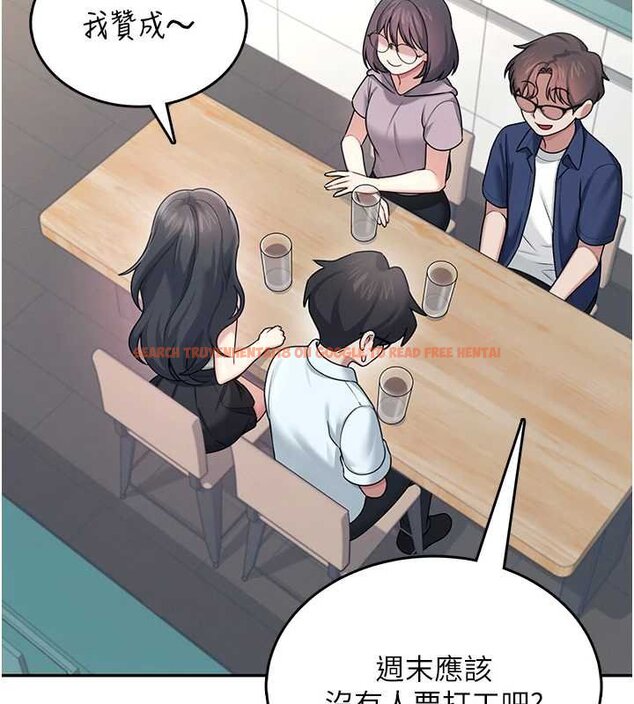 查看漫画飛機杯女神連線中 - 第41話-我們才是天生一對♥ - sayhentaiz.net中的4063014图片 查看漫画飛機杯女神連線中 - 第41話-我們才是天生一對♥ - sayhentaiz.net中的4063014图片