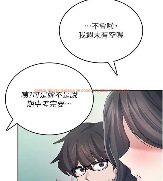 查看漫画飛機杯女神連線中 - 第41話-我們才是天生一對♥ - sayhentaiz.net中的4063018图片 查看漫画飛機杯女神連線中 - 第41話-我們才是天生一對♥ - sayhentaiz.net中的4063018图片