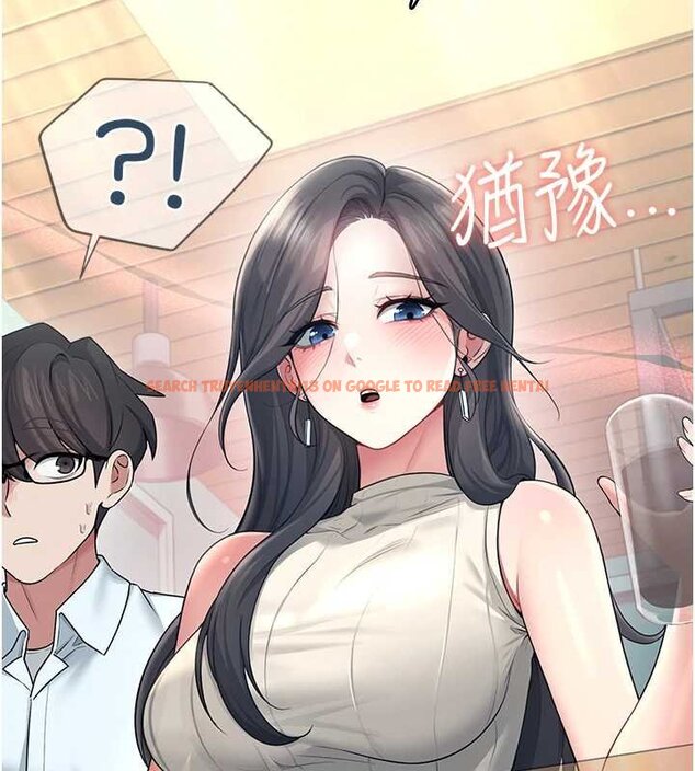 查看漫画飛機杯女神連線中 - 第41話-我們才是天生一對♥ - sayhentaiz.net中的4063021图片 查看漫画飛機杯女神連線中 - 第41話-我們才是天生一對♥ - sayhentaiz.net中的4063021图片