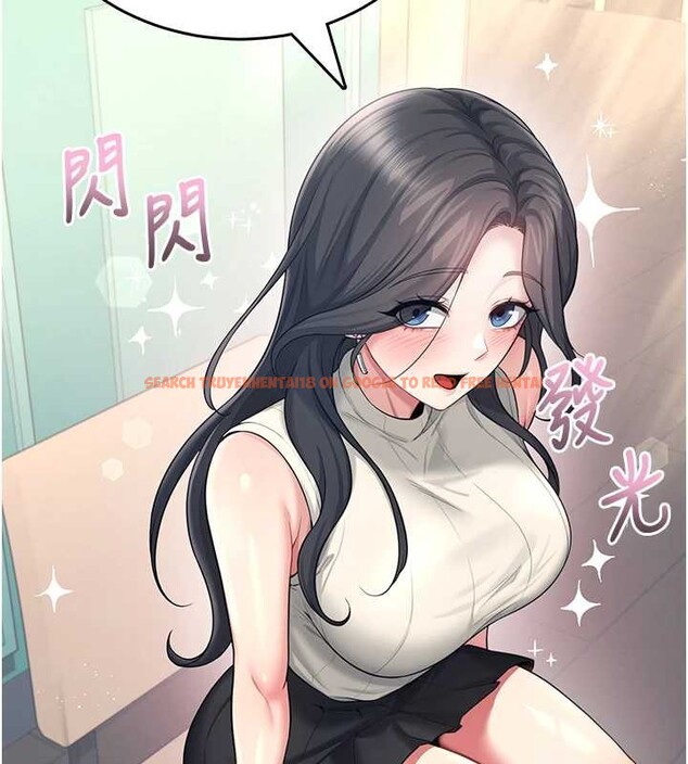 查看漫画飛機杯女神連線中 - 第42話-聽見我愛液噴發的聲音了嗎? - sayhentaiz.net中的4086915图片