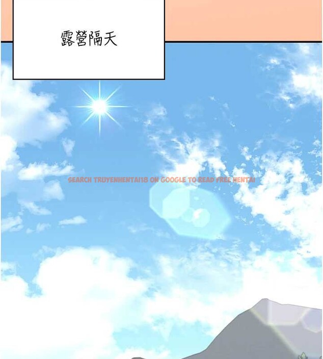 查看漫画飛機杯女神連線中 - 第42話-聽見我愛液噴發的聲音了嗎? - sayhentaiz.net中的4086932图片