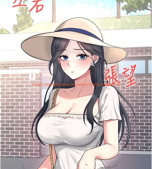 查看漫画飛機杯女神連線中 - 第42話-聽見我愛液噴發的聲音了嗎? - sayhentaiz.net中的4086967图片