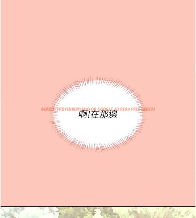 查看漫画飛機杯女神連線中 - 第42話-聽見我愛液噴發的聲音了嗎? - sayhentaiz.net中的4086969图片