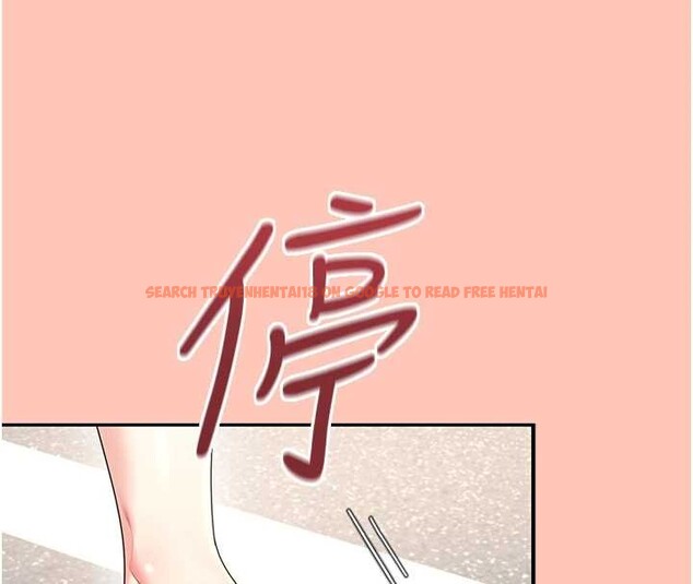 查看漫画飛機杯女神連線中 - 第42話-聽見我愛液噴發的聲音了嗎? - sayhentaiz.net中的4086972图片