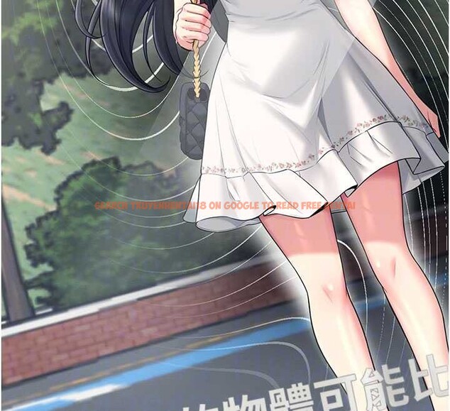 查看漫画飛機杯女神連線中 - 第42話-聽見我愛液噴發的聲音了嗎? - sayhentaiz.net中的4086992图片