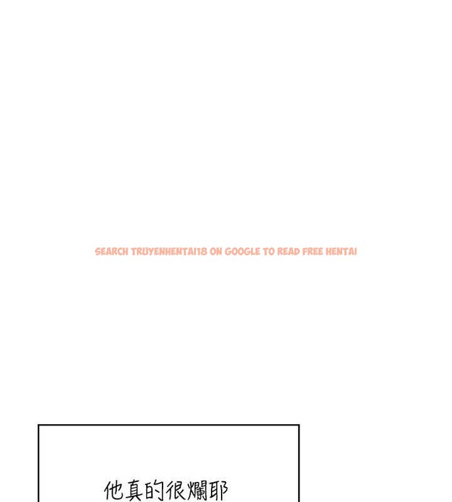 查看漫画飛機杯女神連線中 - 第42話-聽見我愛液噴發的聲音了嗎? - sayhentaiz.net中的4087001图片