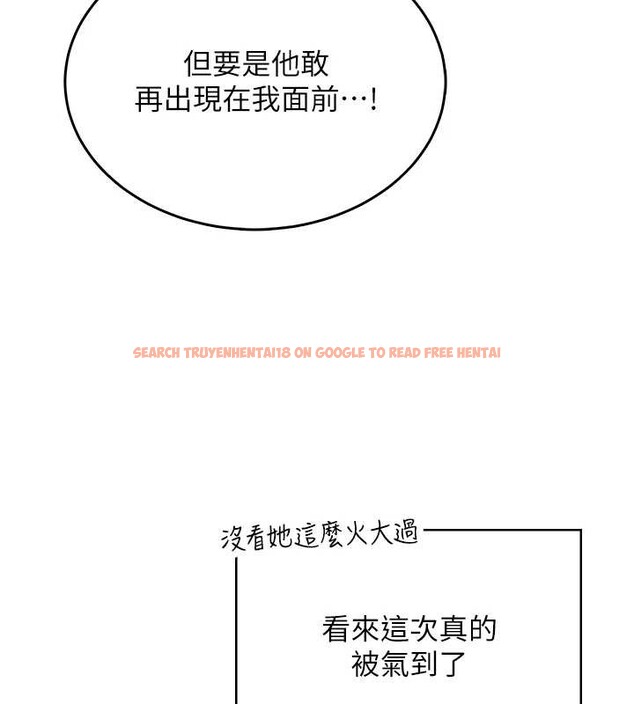 查看漫画飛機杯女神連線中 - 第42話-聽見我愛液噴發的聲音了嗎? - sayhentaiz.net中的4087011图片