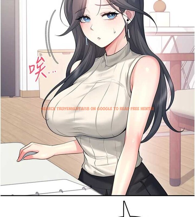 查看漫画飛機杯女神連線中 - 第42話-聽見我愛液噴發的聲音了嗎? - sayhentaiz.net中的4087017图片