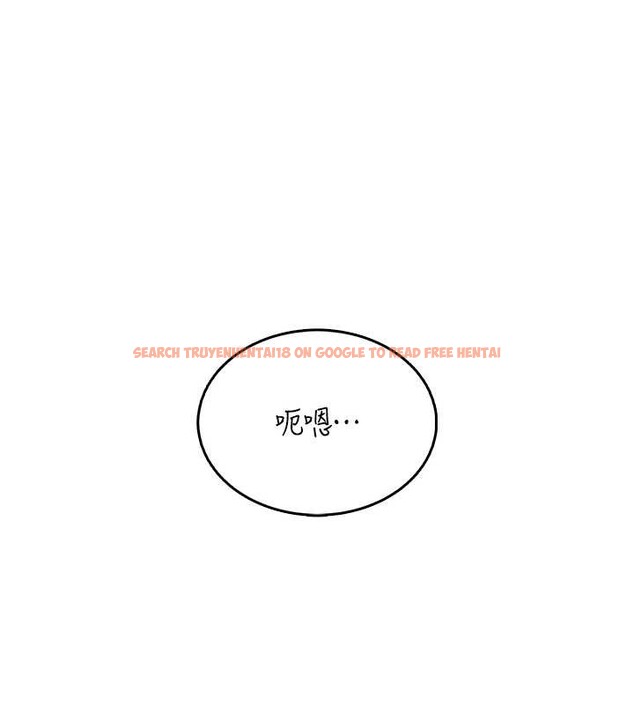 查看漫画飛機杯女神連線中 - 第42話-聽見我愛液噴發的聲音了嗎? - sayhentaiz.net中的4087026图片