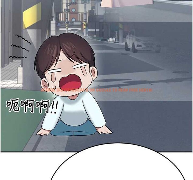 查看漫画飛機杯女神連線中 - 第42話-聽見我愛液噴發的聲音了嗎? - sayhentaiz.net中的4087028图片