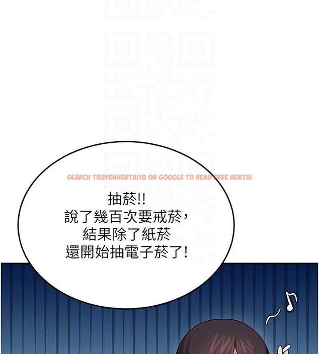 查看漫画飛機杯女神連線中 - 第42話-聽見我愛液噴發的聲音了嗎? - sayhentaiz.net中的4087031图片