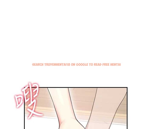 查看漫画飛機杯女神連線中 - 第42話-聽見我愛液噴發的聲音了嗎? - sayhentaiz.net中的4087054图片