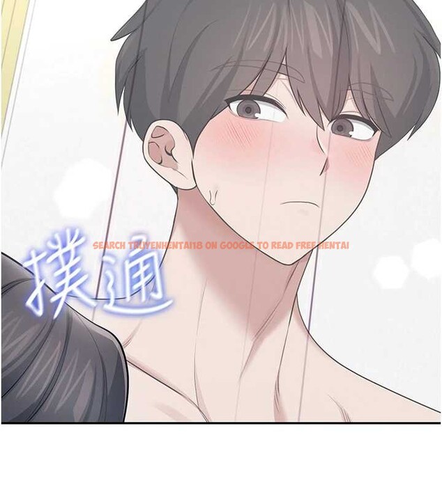 查看漫画飛機杯女神連線中 - 第42話-聽見我愛液噴發的聲音了嗎? - sayhentaiz.net中的4087057图片