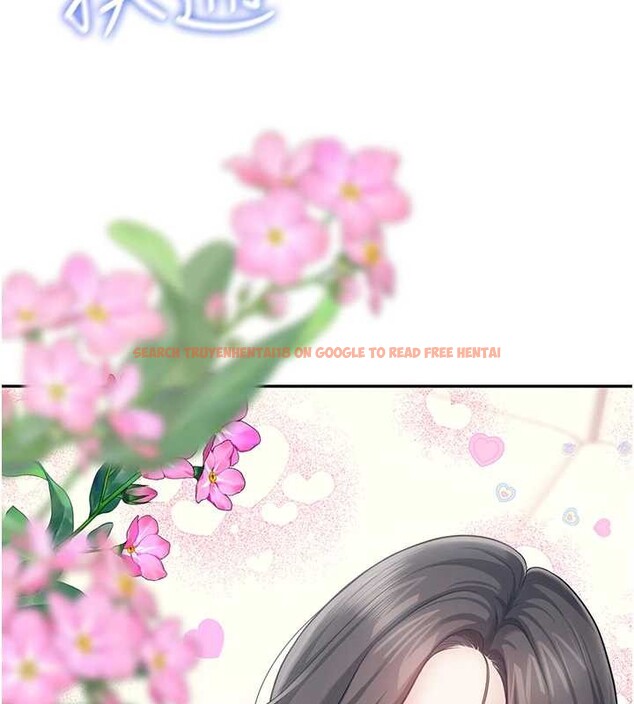 查看漫画飛機杯女神連線中 - 第42話-聽見我愛液噴發的聲音了嗎? - sayhentaiz.net中的4087061图片