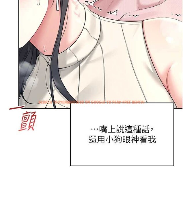 查看漫画飛機杯女神連線中 - 第42話-聽見我愛液噴發的聲音了嗎? - sayhentaiz.net中的4087069图片