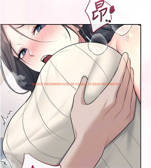 查看漫画飛機杯女神連線中 - 第42話-聽見我愛液噴發的聲音了嗎? - sayhentaiz.net中的4087076图片