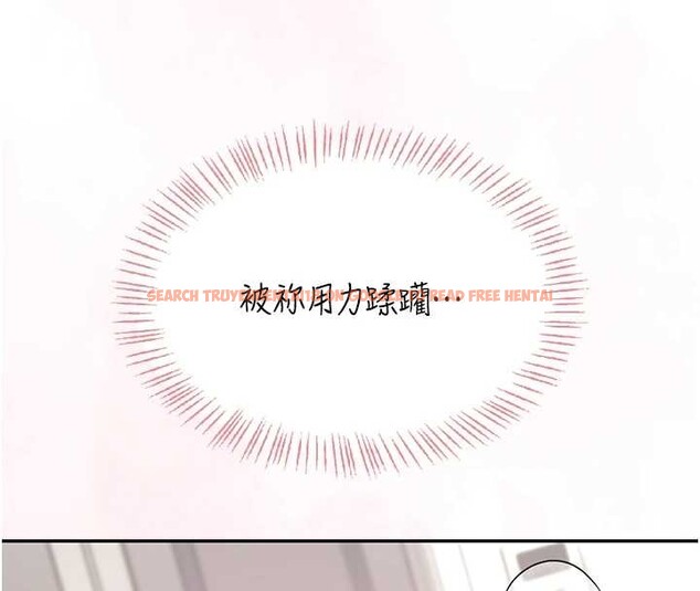 查看漫画飛機杯女神連線中 - 第42話-聽見我愛液噴發的聲音了嗎? - sayhentaiz.net中的4087092图片