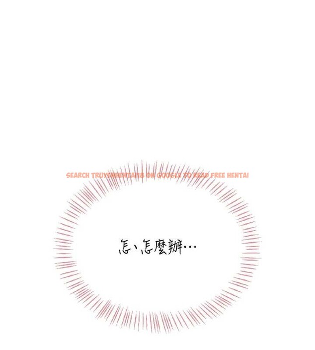 查看漫画飛機杯女神連線中 - 第43話-徹底獨占女神小穴 - sayhentaiz.net中的4110378图片