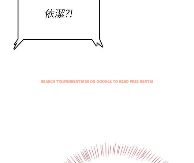 查看漫画飛機杯女神連線中 - 第43話-徹底獨占女神小穴 - sayhentaiz.net中的4110380图片