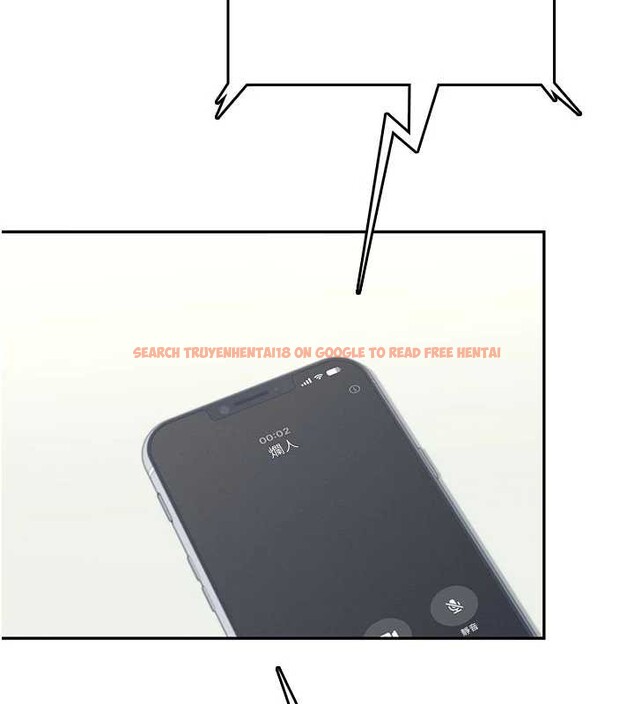 查看漫画飛機杯女神連線中 - 第43話-徹底獨占女神小穴 - sayhentaiz.net中的4110385图片