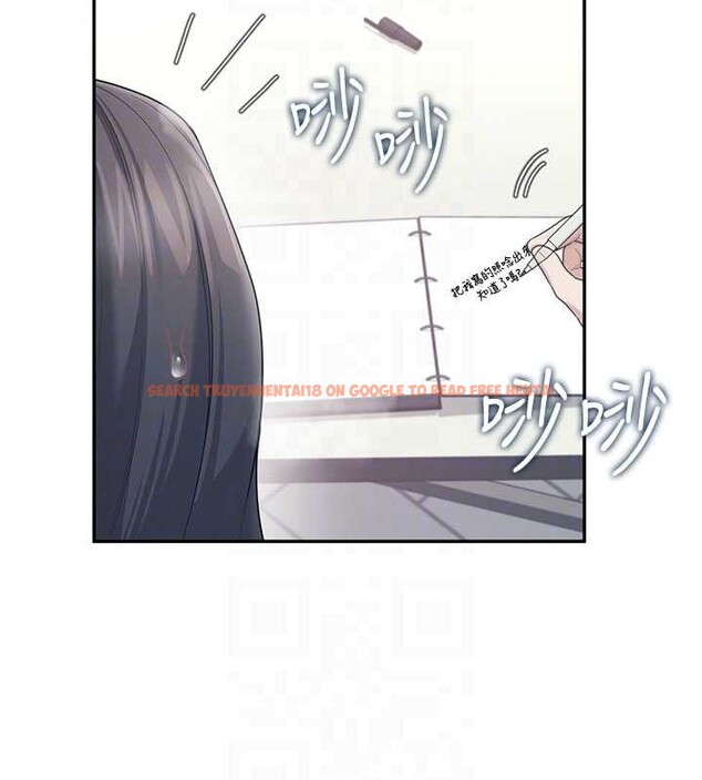 查看漫画飛機杯女神連線中 - 第43話-徹底獨占女神小穴 - sayhentaiz.net中的4110390图片