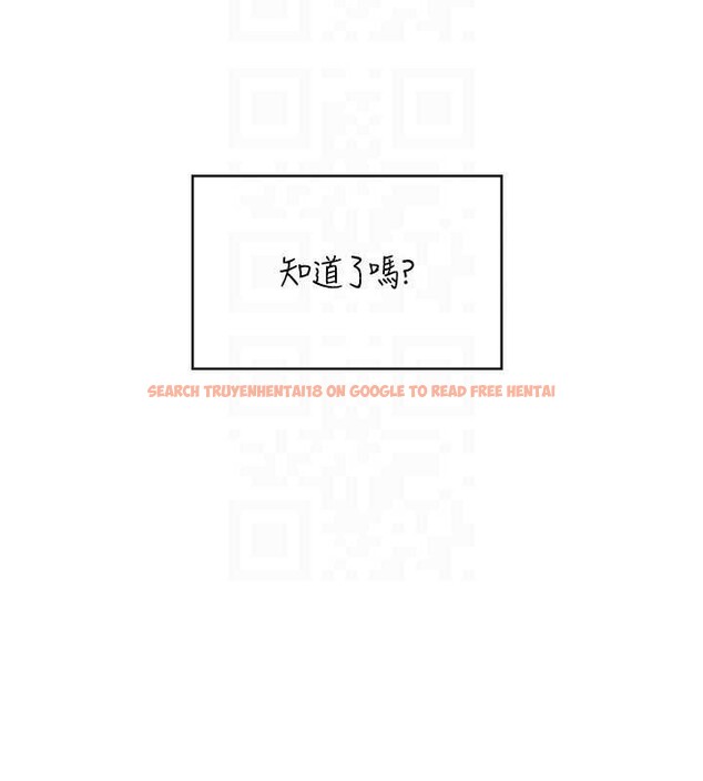 查看漫画飛機杯女神連線中 - 第43話-徹底獨占女神小穴 - sayhentaiz.net中的4110391图片