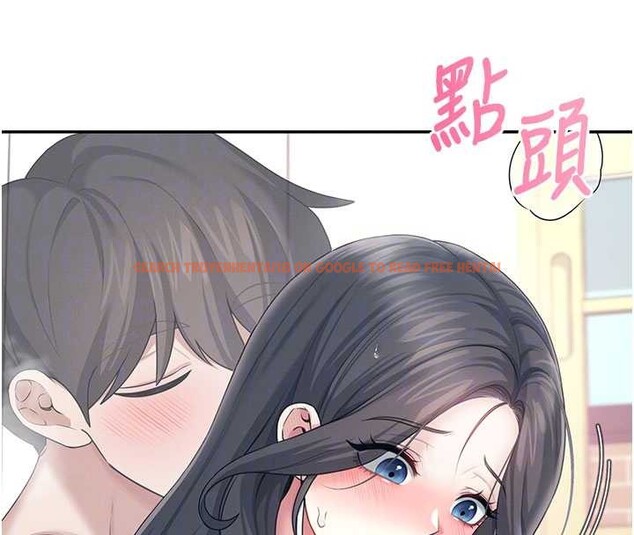 查看漫画飛機杯女神連線中 - 第43話-徹底獨占女神小穴 - sayhentaiz.net中的4110392图片