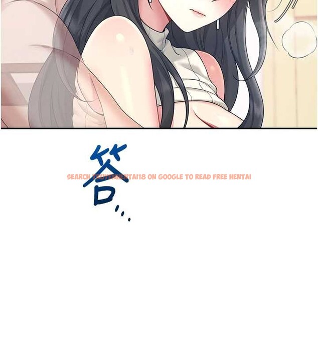 查看漫画飛機杯女神連線中 - 第43話-徹底獨占女神小穴 - sayhentaiz.net中的4110393图片