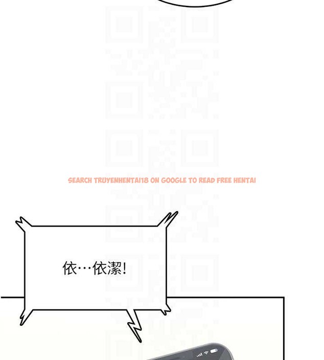 查看漫画飛機杯女神連線中 - 第43話-徹底獨占女神小穴 - sayhentaiz.net中的4110404图片