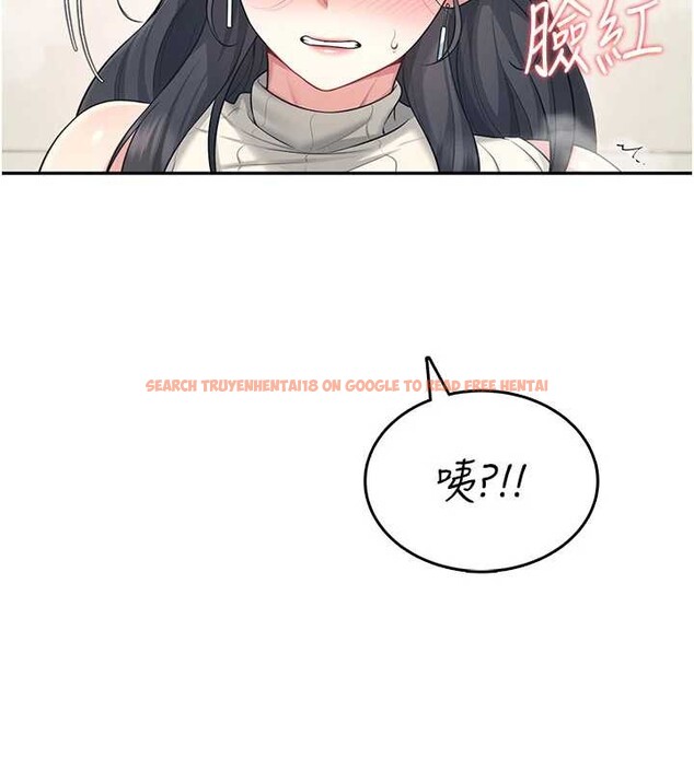 查看漫画飛機杯女神連線中 - 第43話-徹底獨占女神小穴 - sayhentaiz.net中的4110408图片