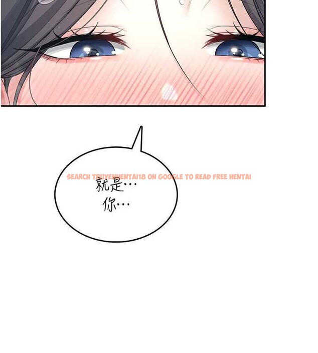 查看漫画飛機杯女神連線中 - 第43話-徹底獨占女神小穴 - sayhentaiz.net中的4110413图片