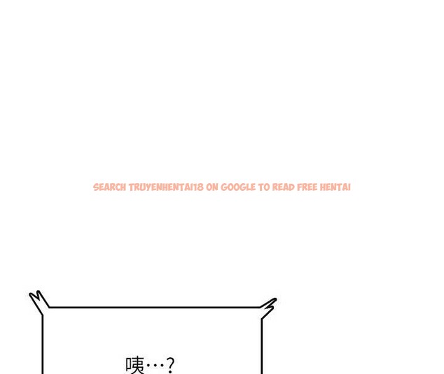 查看漫画飛機杯女神連線中 - 第43話-徹底獨占女神小穴 - sayhentaiz.net中的4110415图片